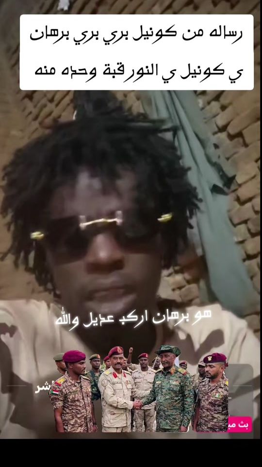 TikTok video thumbnail by mustafa.24971