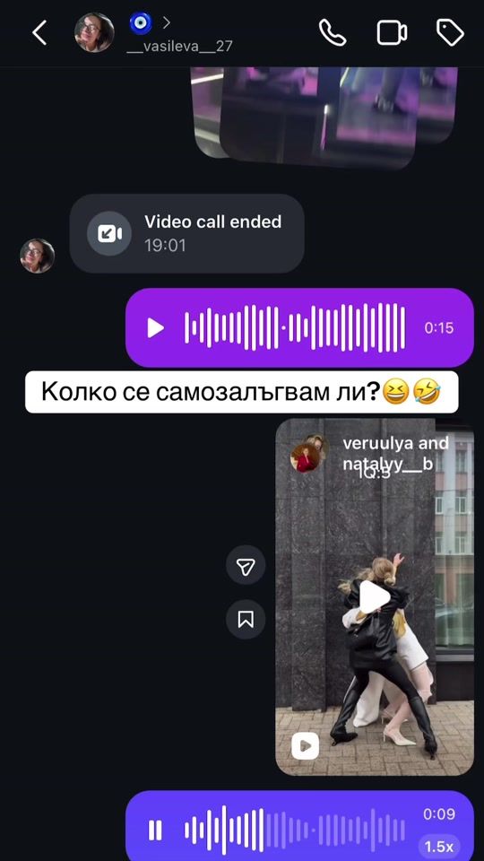 TikTok video thumbnail by megan_dimcheva26