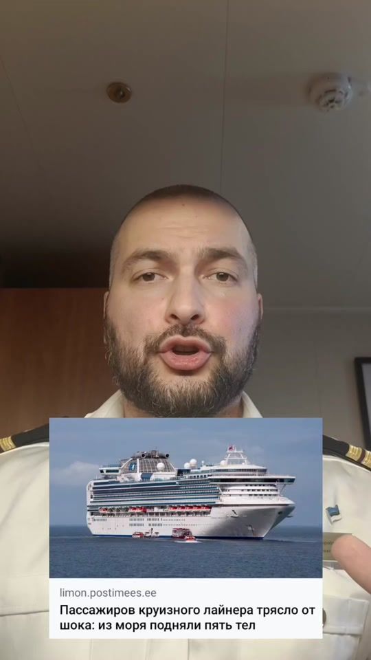 TikTok video thumbnail by juriagain
