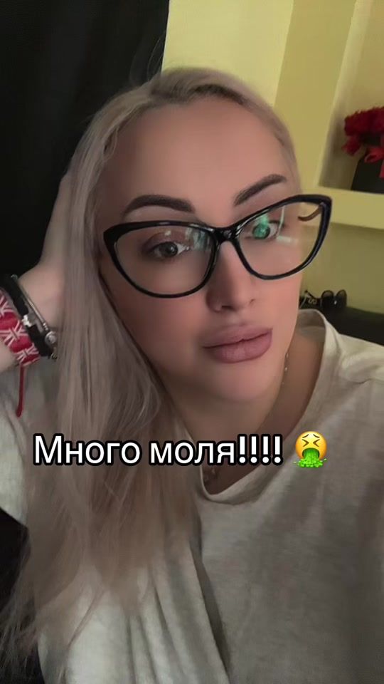 TikTok video thumbnail by karin_ivanovaa