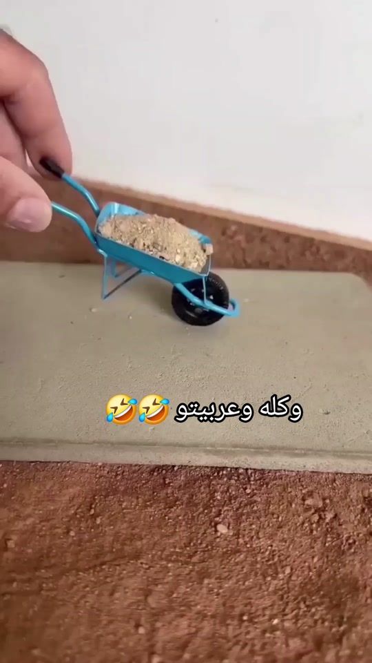 TikTok video thumbnail by inees_bch4