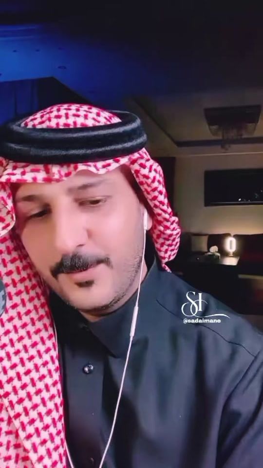 TikTok video thumbnail by sadaimane