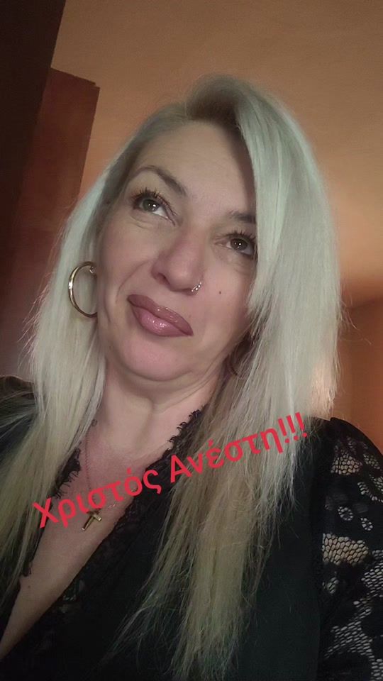 TikTok video thumbnail by ntinavas3