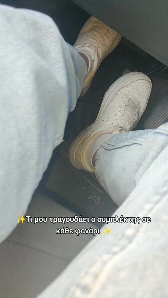 TikTok video thumbnail by k_apostoliaa