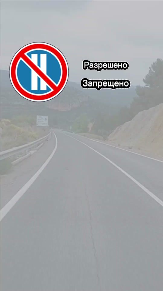 TikTok video thumbnail by funny_instructor