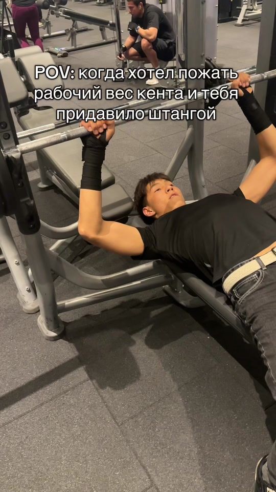 TikTok video thumbnail by ermek_07_