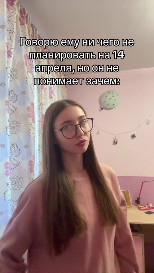 TikTok video thumbnail by 6avava9