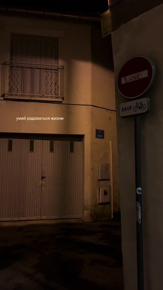 TikTok video thumbnail by nikthuo