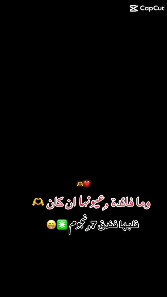TikTok video thumbnail by hashim16rsf