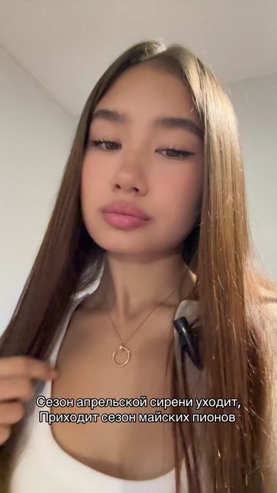 TikTok video thumbnail by leraancho