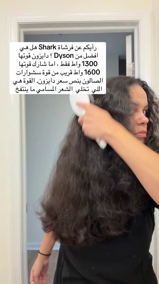TikTok video thumbnail by ghliya_
