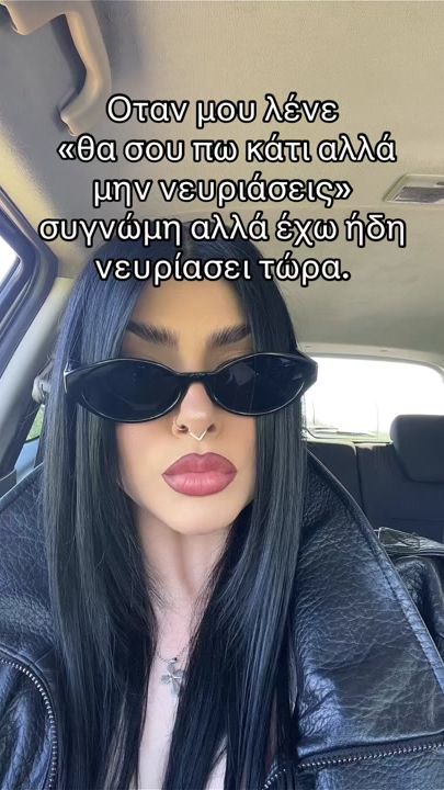 TikTok video thumbnail by s_tacy69