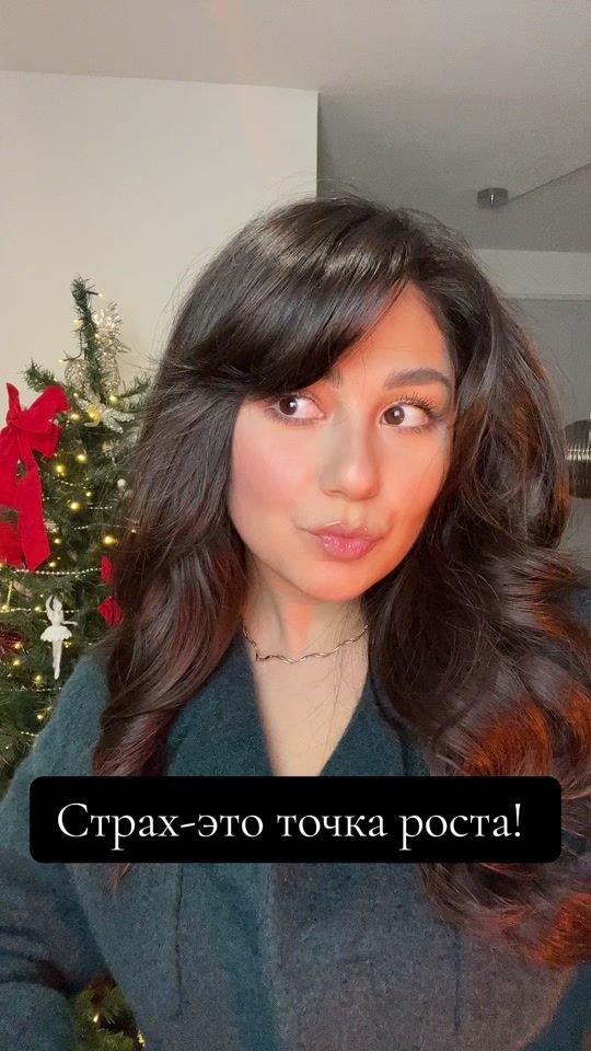 TikTok video thumbnail by yourpsychologiselnata
