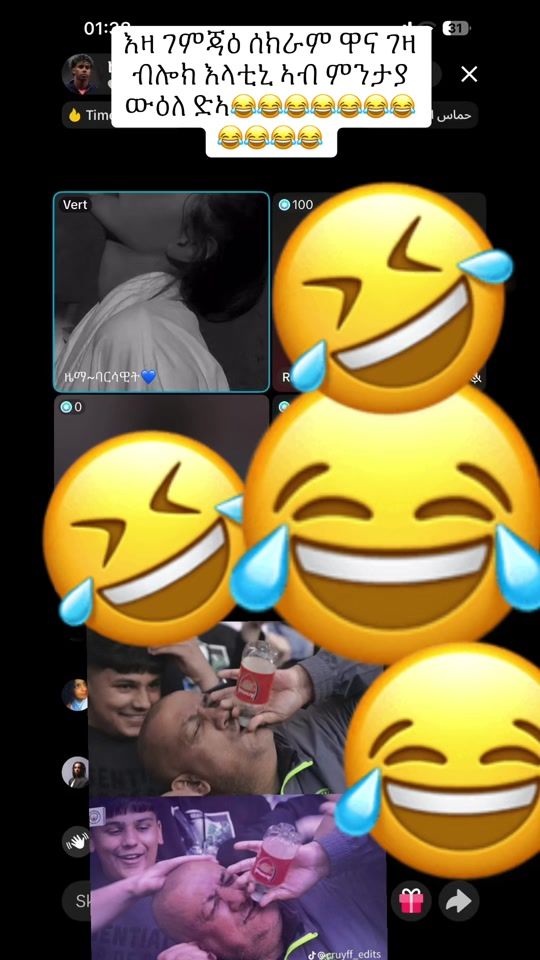 TikTok video thumbnail by tesfit059