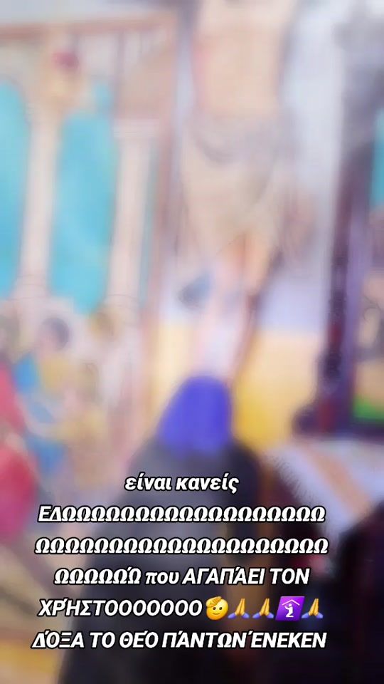 TikTok video thumbnail by ____kirieihsou_____