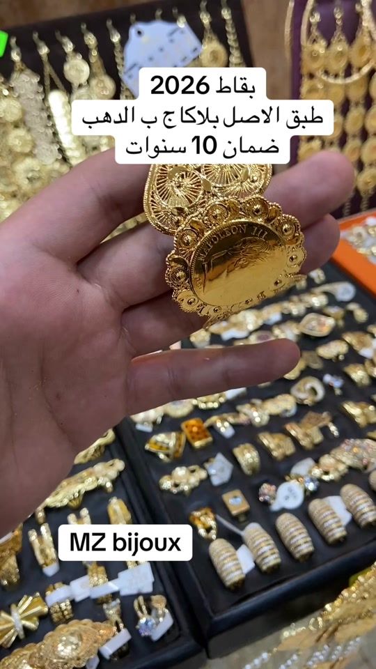 TikTok video thumbnail by mzbijoux