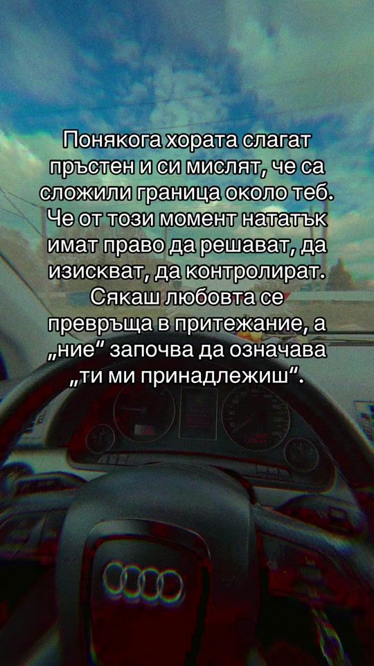 TikTok video thumbnail by _simonaaleksandrowa_