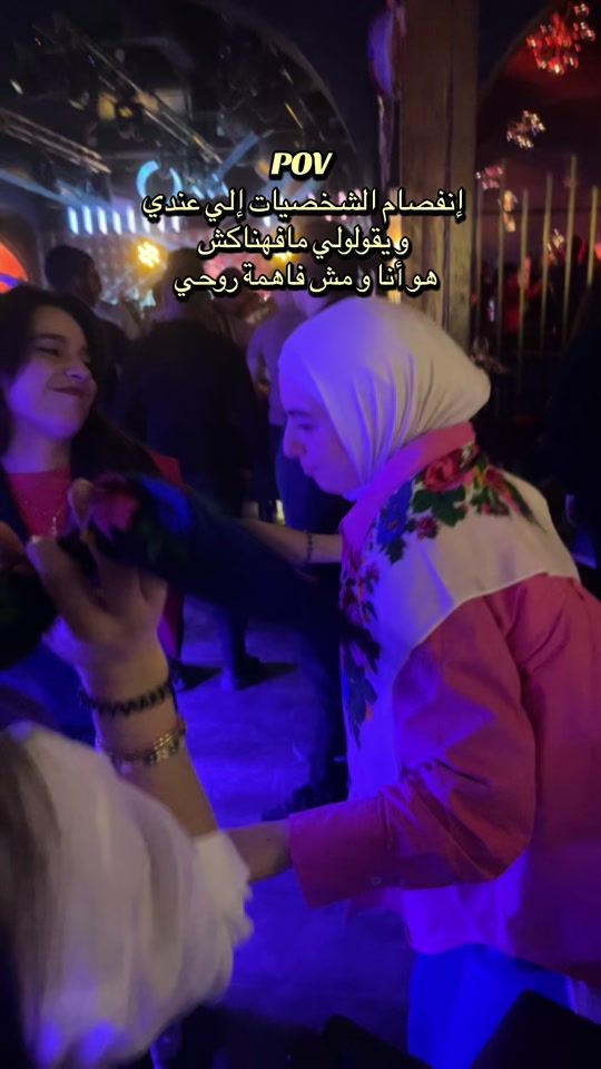TikTok video thumbnail by habiba_glow