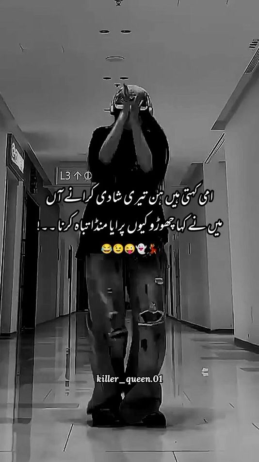 TikTok video thumbnail by .killer_queen.01