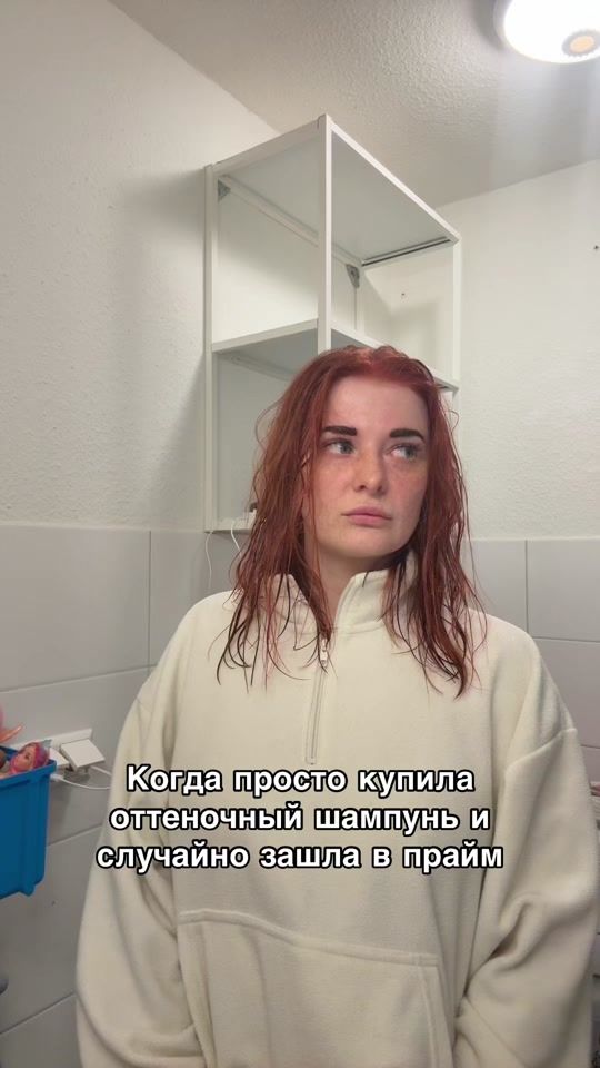 TikTok video thumbnail by tykowkaaa