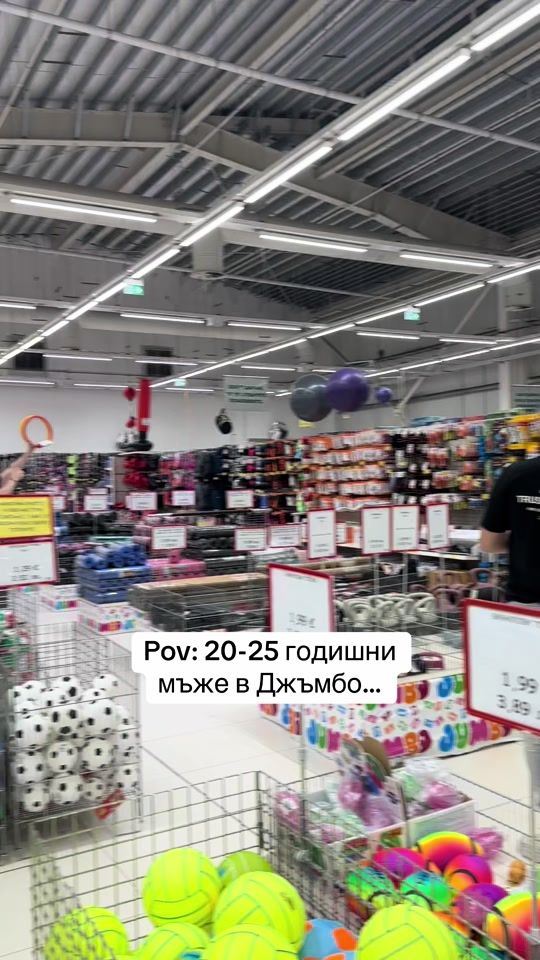 TikTok video thumbnail by danielpavlov87