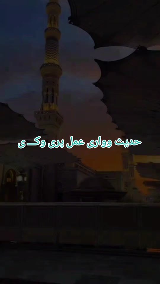TikTok video thumbnail by biggboss2027