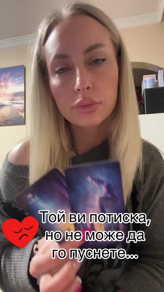 TikTok video thumbnail by palencetooo
