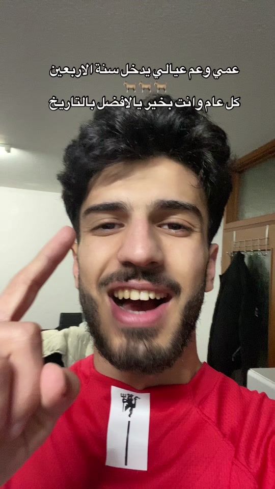TikTok video thumbnail by hasan.jaw