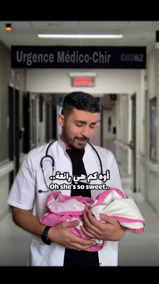 TikTok video thumbnail by dr.heex2