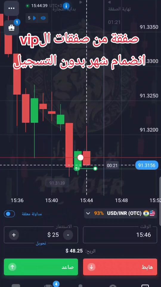 TikTok video thumbnail by nadim4455nd