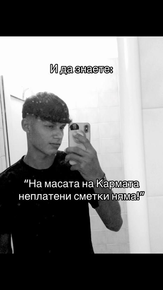 TikTok video thumbnail by pavlin_2007