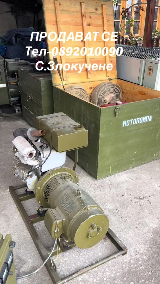 TikTok video thumbnail by velchevtiktok