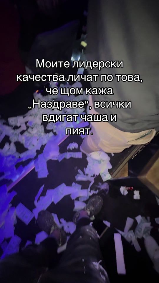 TikTok video thumbnail by petkowx