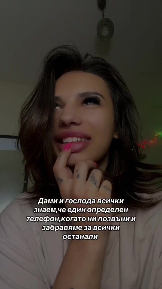 TikTok video thumbnail by megan_dimcheva26