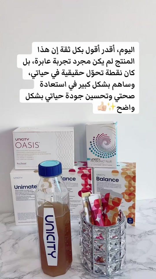 TikTok video thumbnail by cagin.k
