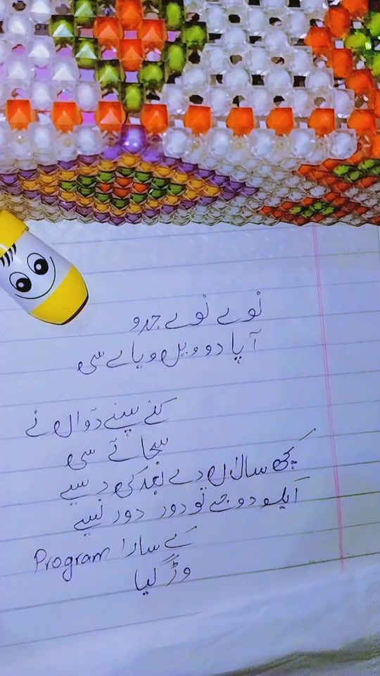 TikTok video thumbnail by snober...0
