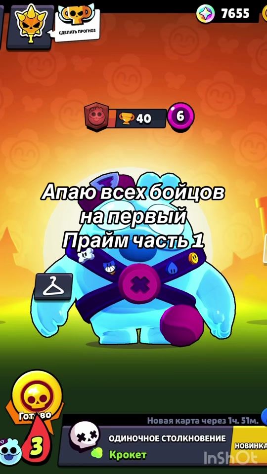 TikTok video thumbnail by gmmo3939
