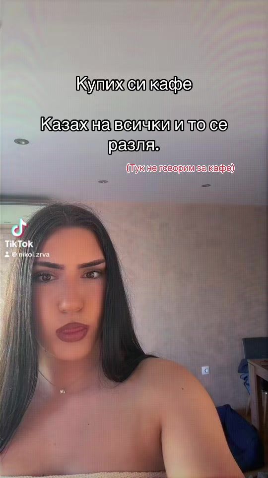 TikTok video thumbnail by nikol.zrva