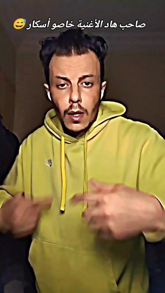 TikTok video thumbnail by mf48.abdellfattah