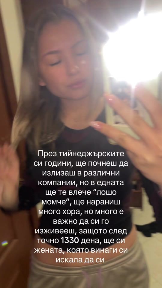 TikTok video thumbnail by v.raqna