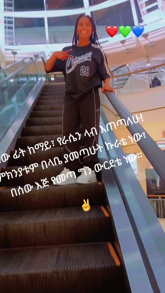 TikTok video thumbnail by tsi7282
