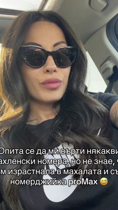 TikTok video thumbnail by silviabahaty