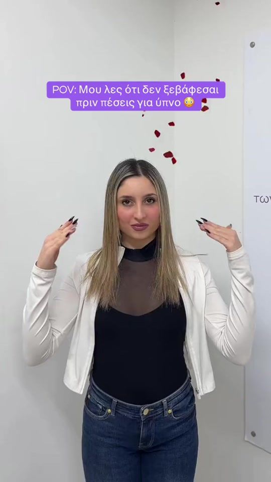 TikTok video thumbnail by galeriedebeaute