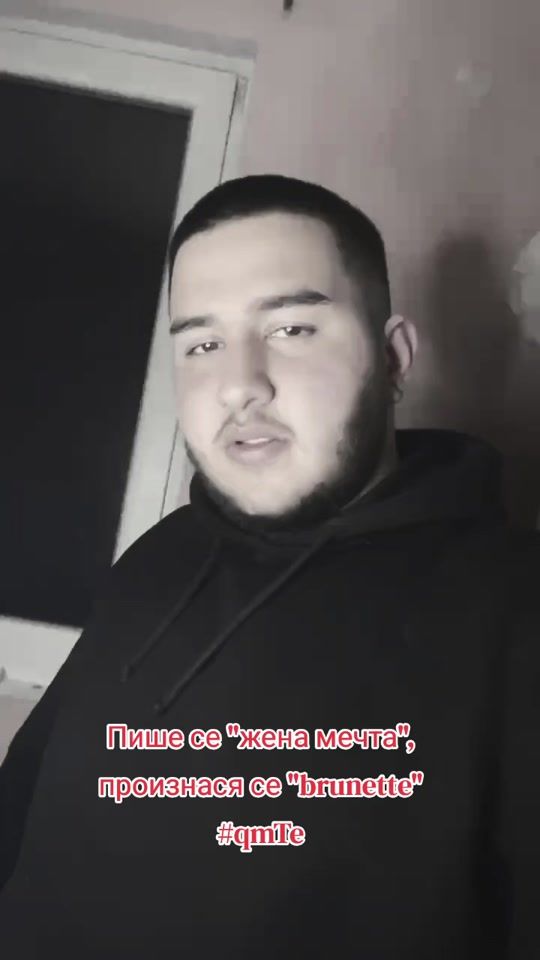 TikTok video thumbnail by denis_ti3