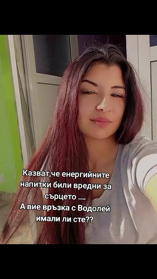 TikTok video thumbnail by eleonoraa315