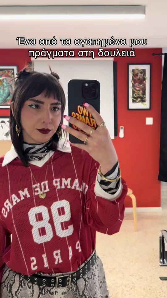 TikTok video thumbnail by adrianastyliani