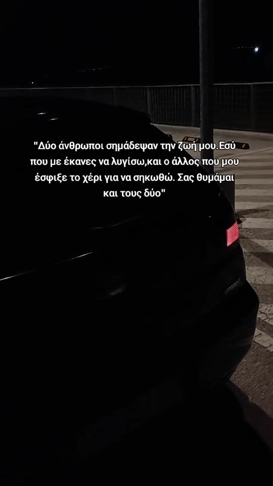 TikTok video thumbnail by elenakig