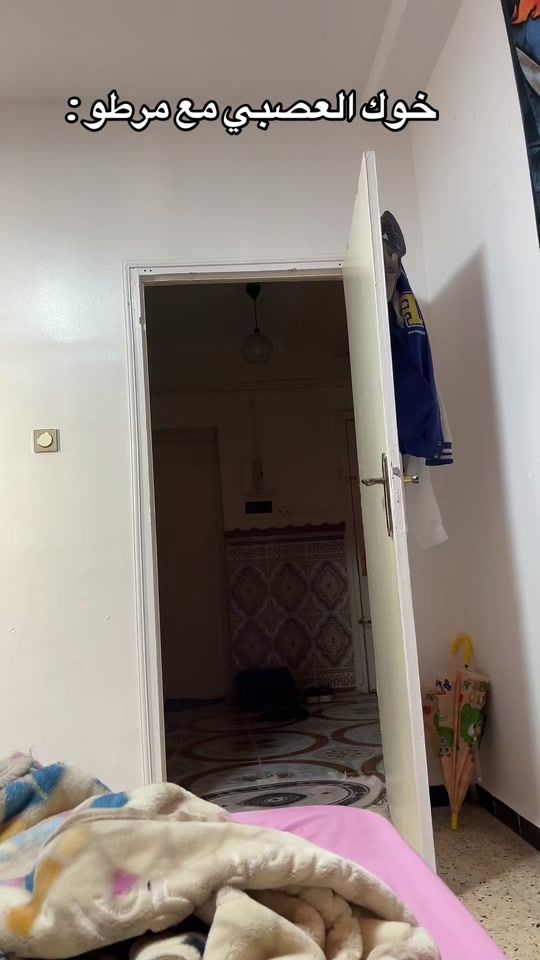 TikTok video thumbnail by barrhalaymen1gmail.com