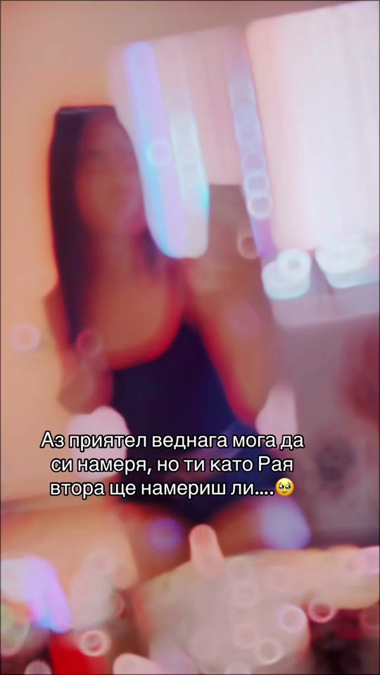 TikTok video thumbnail by _vasilewaa0