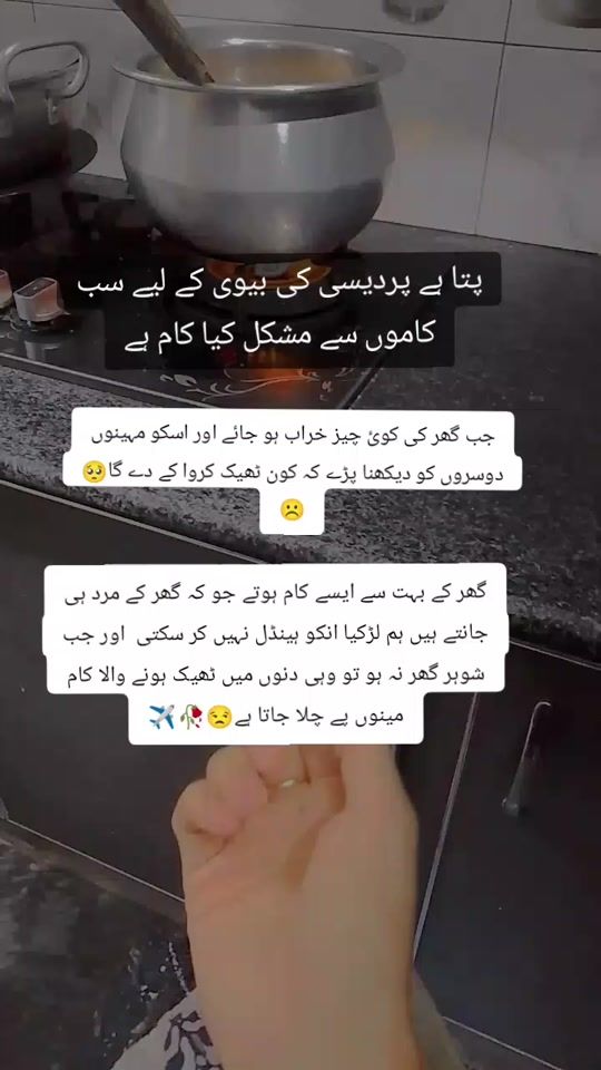 TikTok video thumbnail by misqueen3397